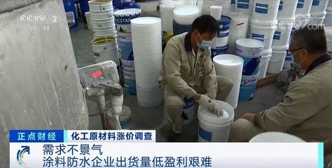 1噸漲5000元!化工原材料價(jià)格全線大漲!多家公司發(fā)布漲價(jià)函!啥情況?