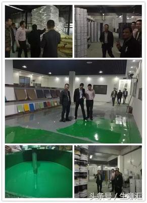 生意匯高層攜同行業(yè)精英,深度走訪助力會員企業(yè) - 今日頭條(www.toutiao.com)