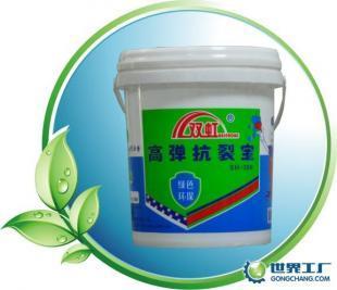 供應(yīng)裂縫漏水用什么材料做防水？雙虹抗裂寶 治裂縫專家的專業(yè)解決方案
